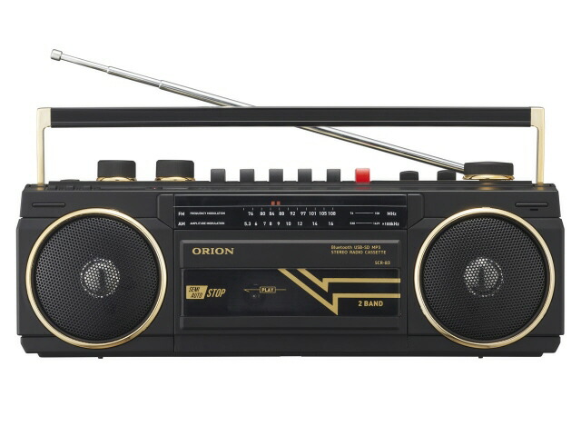 【ポイント10倍】 オリオン ラジカセ SCR-B3 BK [ブラック] [最大出力：2.2W タイプ：ラジカセ 幅x高さx奥行き：317x114x89mm 重さ：1.3kg] 【P10倍】
