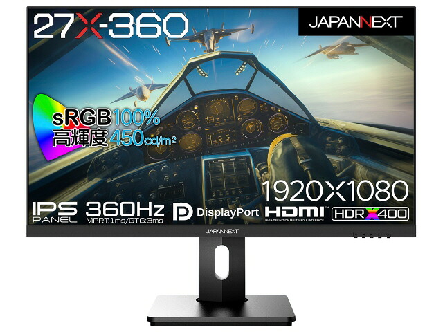 【ポイント10倍】 JAPANNEXT PCモニター・液晶ディスプレイ JN-360IPS27FHDR-HSP [27インチ] 【P10倍】