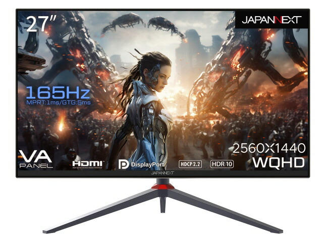 【ポイント10倍】 JAPANNEXT PCモニター・液晶ディスプレイ JN-27V165WQHDR-HSP [27インチ] 【P10倍】