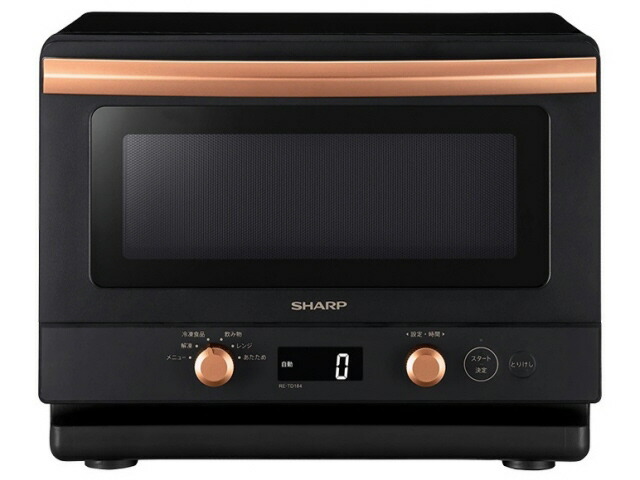 SHARP 単機能電子レンジRE-T171-B 楽天市場】単機能レンジ 電子レンジ 庫内容量17L 最大700W