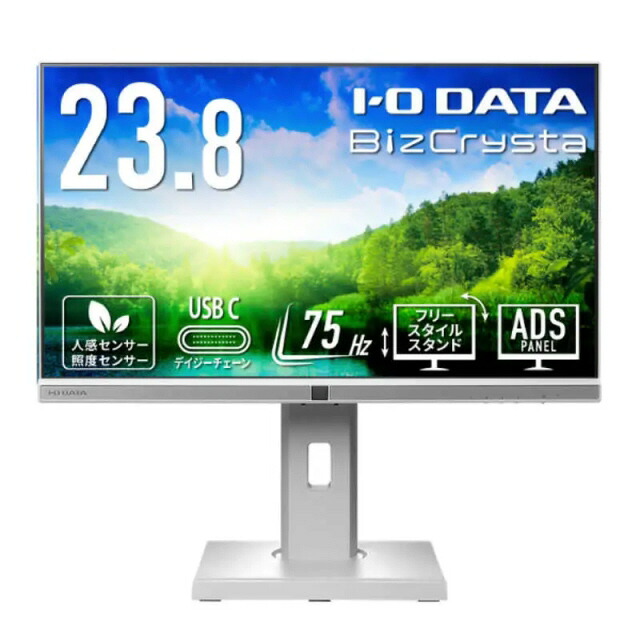 【ポイント10倍】 IODATA PCモニター・液晶ディスプレイ BizCrysta LCD-BC241DW-F [23.8インチ ホワイト] 【P10倍】｜YOUPLAN