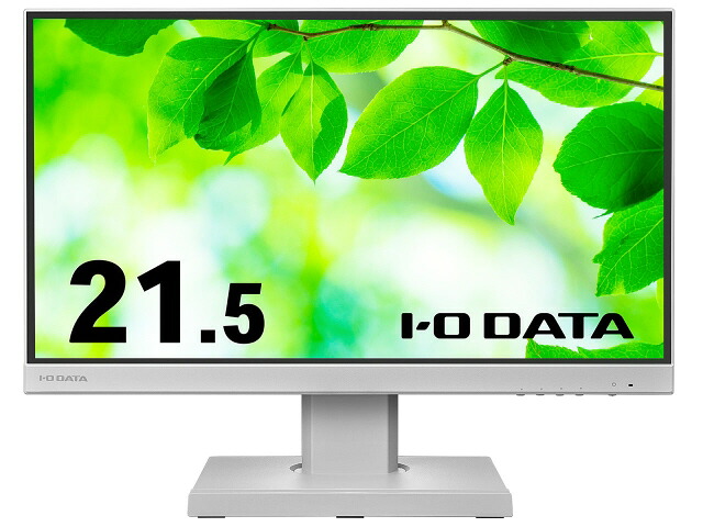 【尖んがり10倍】 IODATA マイコン管する・液晶見せびらかす LCD-C221DW-F [21.5in 白いこと] 【P10倍】
