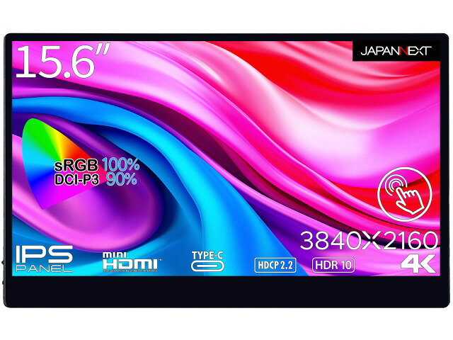 【ポイント10倍】 JAPANNEXT PCモニター・液晶ディスプレイ JN-MD-IPS1563UHDR-T [15.6インチ] 【P10倍】