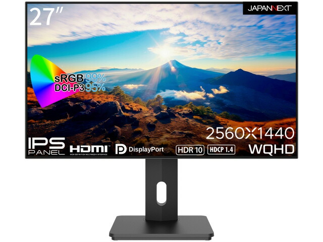 【尖んがり10倍】 JAPANNEXT マイコン管する・液晶見せびらかす JN-27IPS4FLWQHDR-HSP [27in] 【P10倍】