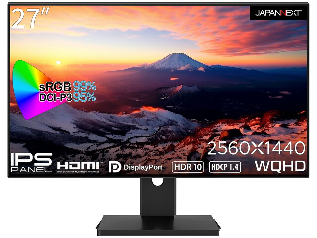 【尖んがり10倍】 JAPANNEXT マイコン管する・液晶見せびらかす JN-27i4FLQR [27in] 【P10倍】