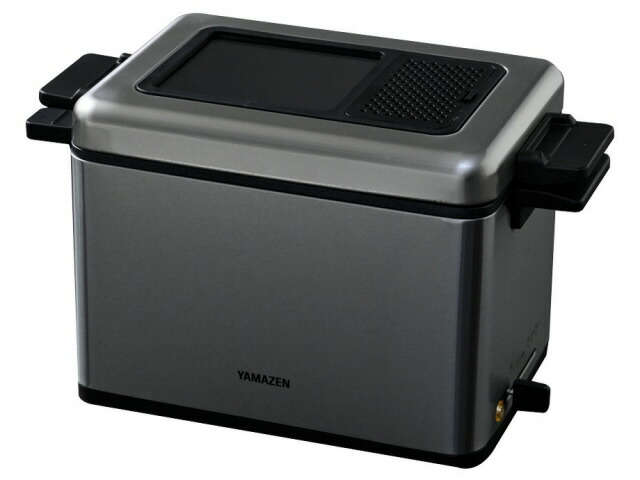 【ポイント10倍】 YAMAZEN 調理家電 YAG-L100(S) [調理家電種類：電気フライヤー 消費電力：1000W 幅x高さx奥行：316x185x168mm 重量：2.2kg] 【P10倍】