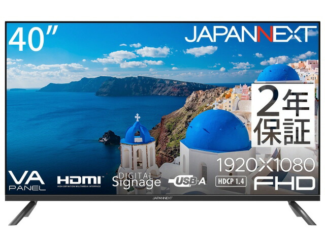 【ポイント10倍】 JAPANNEXT PCモニター・液晶ディスプレイ JN-V40TFHD-U-H2 [40インチ] 【P10倍】｜YOUPLAN