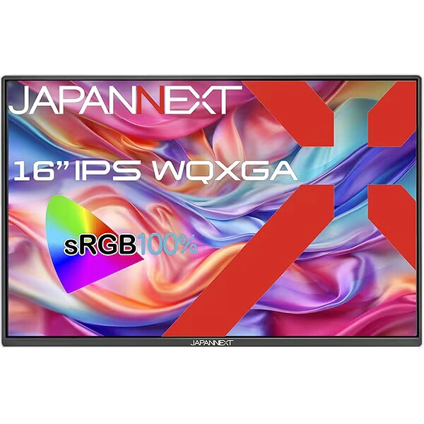 【尖んがり10倍】 JAPANNEXT マイコン管する・液晶見せびらかす JN-MD-IPS16WQXGAR [16in] 【P10倍】