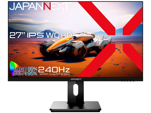 【尖んがり10倍】 JAPANNEXT マイコン管する・液晶見せびらかす JN-27IPS240WQHDR-HSP [27in] 【P10倍】