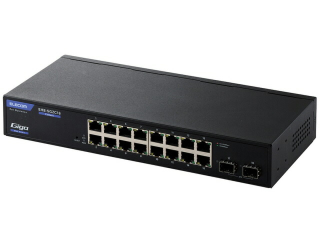 【尖んがり10倍】 エレコム スイッチングこしき(網状組織こしき) EHB-SG2C16 [黒いこと] [遷らすす早さ：10BASE-T(10Mbps)/100BASE-TX(100Mbps)/1000BASE-T(1000Mbps) 界面数：16 スイッチングファブリック：36Gbps ワット数内蔵：○] 【P10倍】