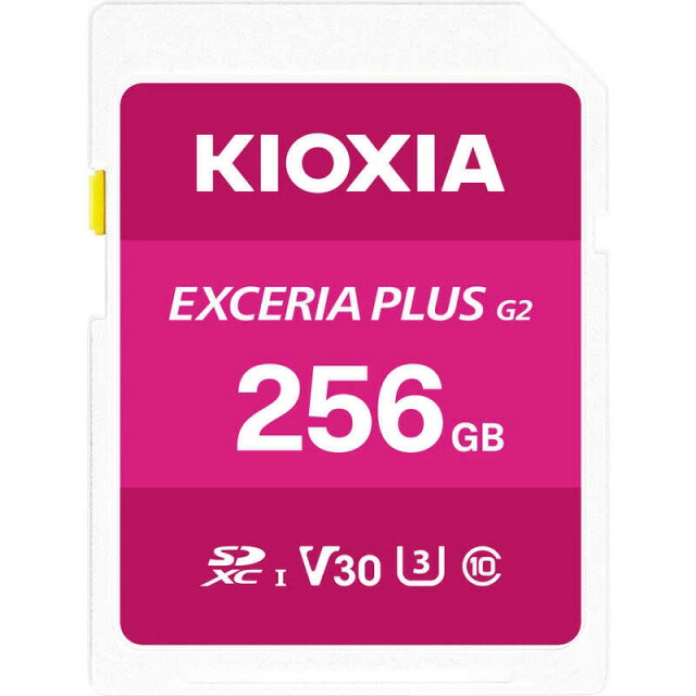 【ポイント10倍】 キオクシア SDメモリーカード EXCERIA PLUS G2 KSDH-B256G [256GB] [メモリー種類：SDXCメモリーカード メモリー容量：256GB 最大転送速度：100MB/s 最大書込速度：90MB/s スピードクラス：CLASS10] 【P10倍】