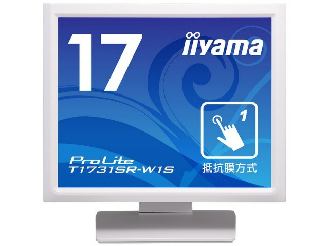【ポイント10倍】 iiyama PCモニター・液晶ディスプレイ ProLite T1731SR-W1S [17インチ ホワイト] 【P10倍】