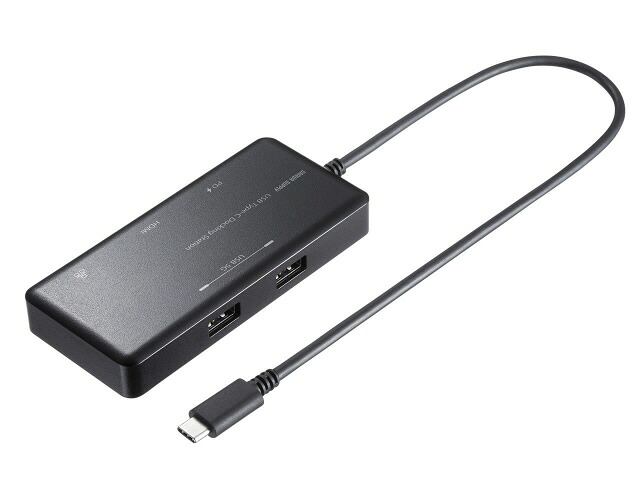 【ポイント10倍】 サンワサプライ USBハブ USB-DKM7BK [ポート数：2系統 電源供給：バスパワー/セルフパワー インターフェイス(パソコン側)：USB3.2 Gen1 Type-C インターフェイス(USB機器側)：USB3.2 Gen1 Type-Ax2/HDMIx1/LANx1] 【P10倍】｜YOUPLAN
