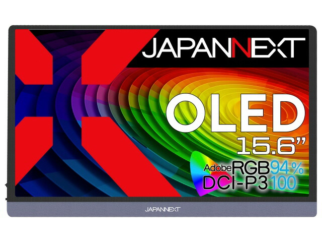 【ポイント10倍】 JAPANNEXT PCモニター・液晶ディスプレイ JN-MD-OLED156UHDR [15.6インチ] 【P10倍】
