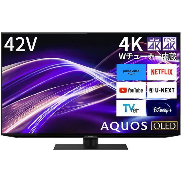楽天市場】【ポイント10倍】 【代引不可】シャープ 液晶テレビ
