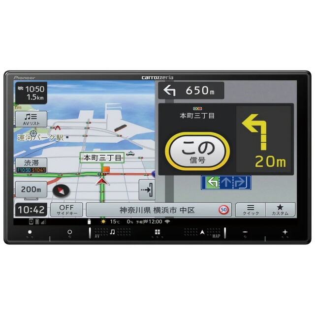 【ポイント10倍】 パイオニア カーナビ 楽ナビ AVIC-RZ721 [画面サイズ：7V型(インチ) 設置タイプ：一体型(2DIN) TVチューナー：フルセグ(地デジ) 記録メディアタイプ：メモリ Bluetooth：○] 【P10倍】 126,885円