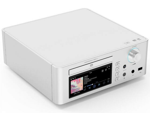 【ポイント10倍】 Shanling CDプレーヤー SCD1.3 [シルバー] [周波数特性（最小）：20Hz 周波数特性（最大）：40KHz SACD：○ ハイレゾ：○ MP3：○] 【P10倍】｜YOUPLAN