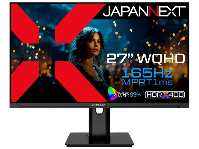 【尖んがり10倍】 JAPANNEXT マイコン管する・液晶見せびらかす JN-27GT165WQHDR-HSP [27in] 【P10倍】