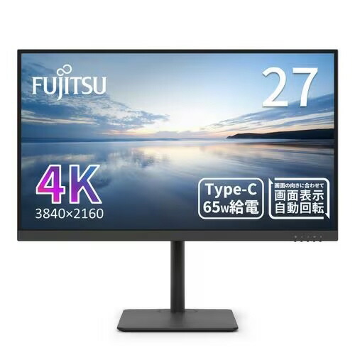 【ポイント10倍】 富士通 PCモニター・液晶ディスプレイ VTU27021BT [27インチ ブラック] 【P10倍】