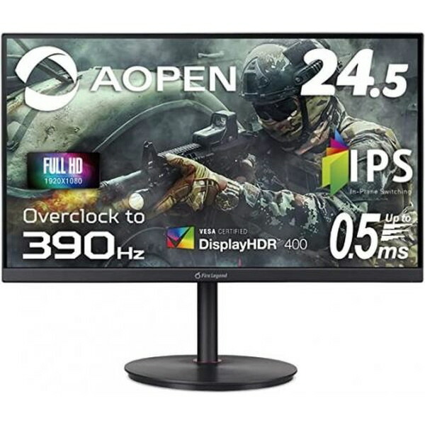 【ポイント10倍】 Acer PCモニター・液晶ディスプレイ AOPEN XV2 25XV2QFbmiiprx [24.5インチ ブラック] 【P10倍】｜YOUPLAN