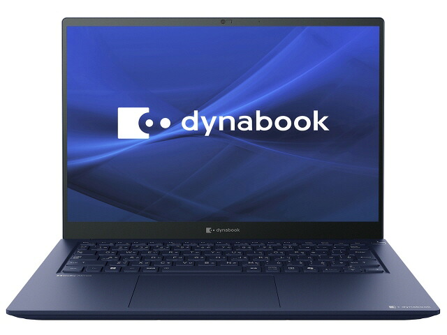 【ポイント10倍】 Dynabook ノートパソコン dynabook R7 P1R7XPBL [ダークテックブルー] 【P10倍】