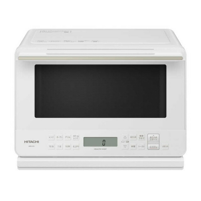【ポイント10倍】 【代引不可】日立 オーブンレンジ ヘルシーシェフ MRO-S7C(W) [ホワイト] [タイプ：スチームオーブンレンジ 庫内容量：27L 庫内構造：庫内フラット 使用人数：3人 最大レンジ出力：1000W オーブン最高温度：250℃] 【P10倍】