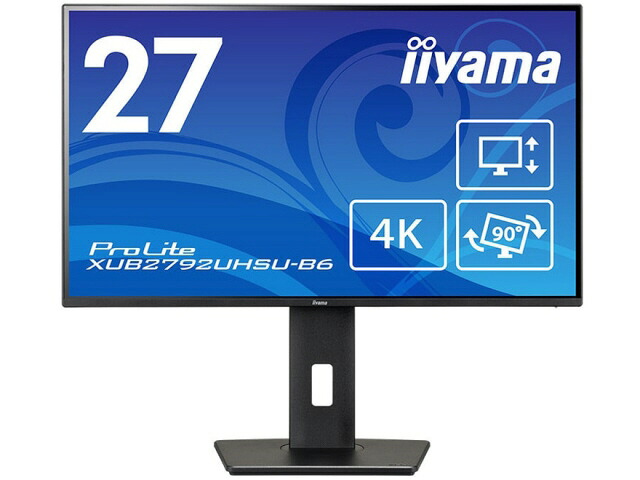 【ポイント10倍】 iiyama PCモニター・液晶ディスプレイ ProLite XUB2792UHSU-B6 [27インチ] 【P10倍】｜YOUPLAN