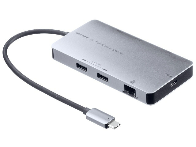 【ポイント10倍】 サンワサプライ USBハブ USB-DKM8S [ポート数：2系統 電源供給：バスパワー インターフェイス(パソコン側)：USB3.2 Gen1 Type-C インターフェイス(USB機器側)：USB3.2 Gen1 Type-Ax2/HDMIx2/LANx1] 【P10倍】｜YOUPLAN