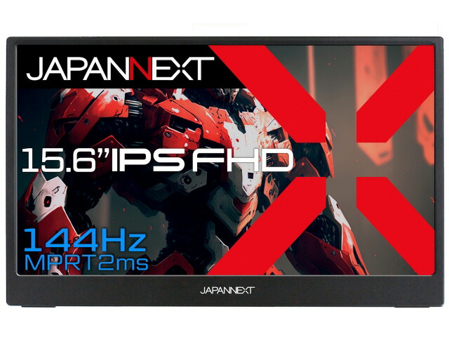 【ポイント10倍】 JAPANNEXT PCモニター・液晶ディスプレイ JN-MD-156i144FHDR [15.6インチ] 【P10倍】