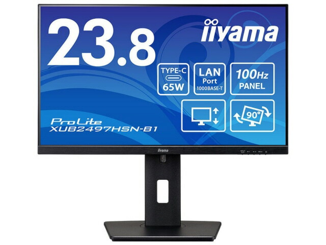 n*i様 iiyama G-MASTER GB2470HSU-W6 23.8イン iiyama - G-Master GB2470HSU-B6 Unleash your full gaming