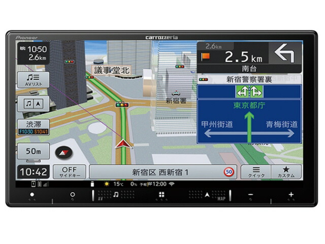 【ポイント10倍】 パイオニア カーナビ 楽ナビ AVIC-RZ821-D [画面サイズ：7V型(インチ) 設置タイプ：一体型(2DIN) TVチューナー：フルセグ(地デジ) 記録メディアタイプ：メモリ Bluetooth：○] 【P10倍】