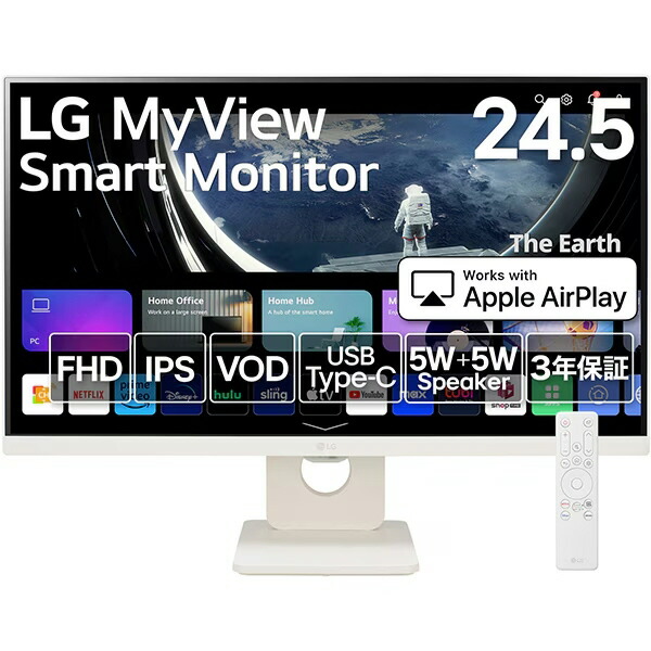 【尖んがり10倍】 LG電子工学 マイコン管する・液晶見せびらかす MyView Smart Monitor 25SR50F-W [24.5in 白いこと] 【P10倍】