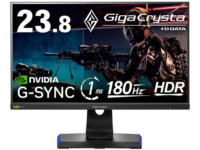 【尖んがり10倍】 IODATA マイコン管する・液晶見せびらかす GigaCrysta LCD-GD241JD/S3 [23.8in 黒いこと] 【P10倍】