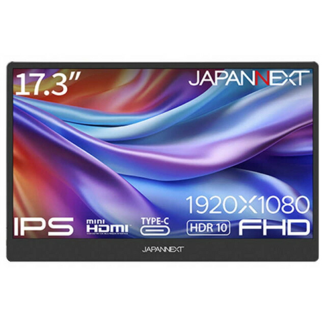 【尖んがり10倍】 JAPANNEXT マイコン管する・液晶見せびらかす JN-MD-IPS1730FHDR-N [17.3in] 【P10倍】