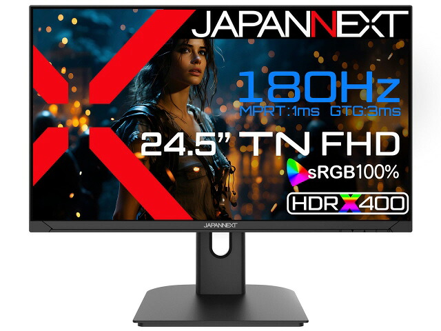【尖んがり10倍】 JAPANNEXT パソコン管する・液晶見せびらかす JN-245GT180FHDR [24.5in] 【P10倍】