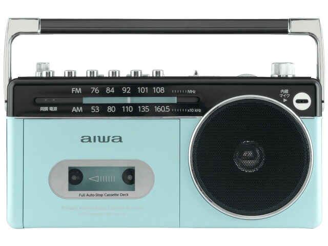 【ポイント10倍】 AIWA ラジカセ aiwa audio -G RCP3 GAA4-RCP0003(PG) [パステルグリーン] [最大出力：3W タイプ：ラジカセ 重さ：1kg] 【P10倍】｜YOUPLAN