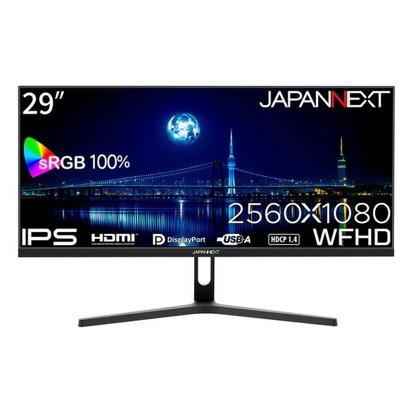 【尖んがり10倍】 JAPANNEXT マイコン管する・液晶見せびらかす JN-IPS292WFHD [29in] 【P10倍】