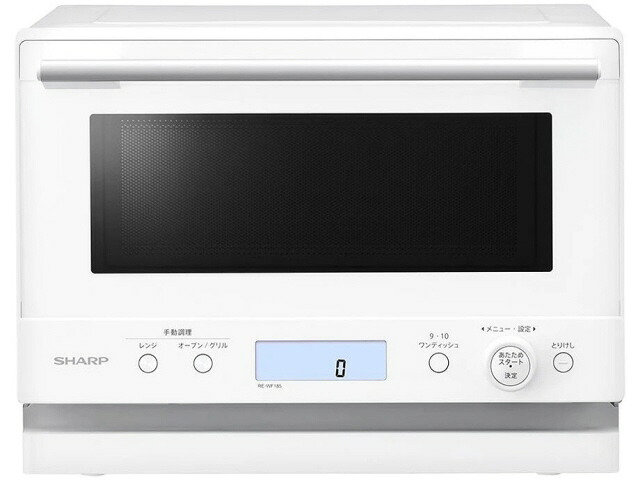 【ポイント10倍】 【代引不可】シャープ PLAINLY RE-WF185-W [ホワイト] [タイプ：オーブンレンジ 庫内容量：18L 庫内構造：庫内フラット 使用人数：1人 最大レンジ出力：900W オーブン最高温度：250℃] 【P10倍】