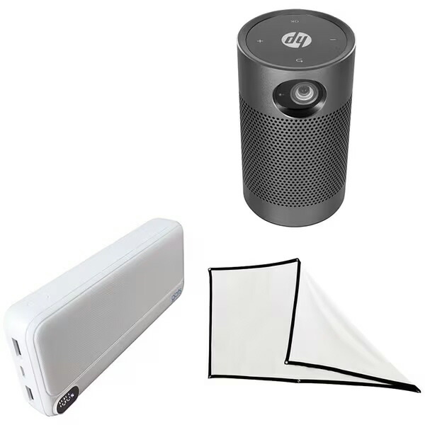 HP モバイルプロジェクター3in1セットCC500 Promo 3 in 1 HP CC500 PROMO 3 in 1 | GAC プロジェクター | 株式会社アスク