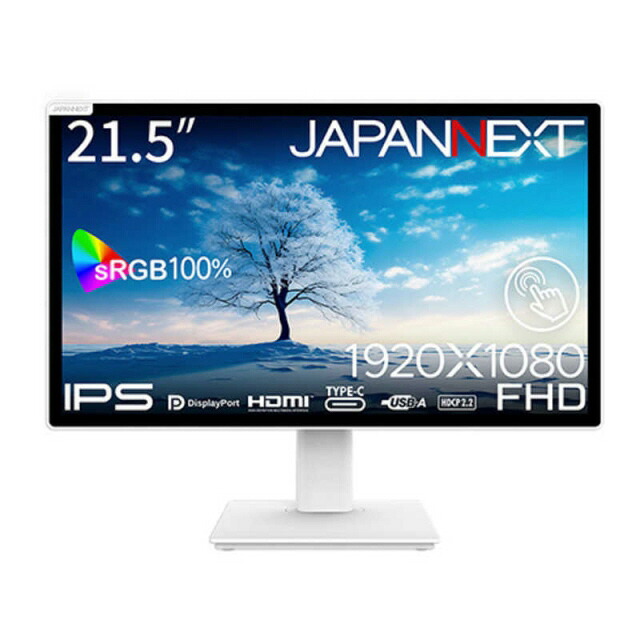 【尖んがり10倍】 JAPANNEXT マイコン管する・液晶見せびらかす JN-IPS2152FHDR-T [21.5in 白いこと] 【P10倍】