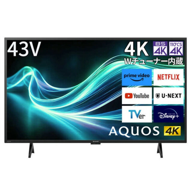 SHARP AQUOS 43型 4K 20年製 4T-C43CN1 シャープ AQUOS 4K 4T-C43CN1 [43インチ] 価格比較 - 価格.com