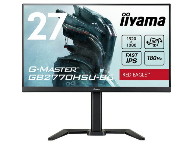 楽天市場】【ポイント10倍】 【代引不可】iiyama PCモニター・液晶