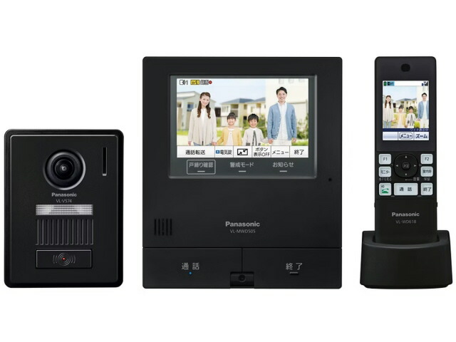 Panasonic ドアホン　VL-SWD505KS VL-SWD505KS.jpg