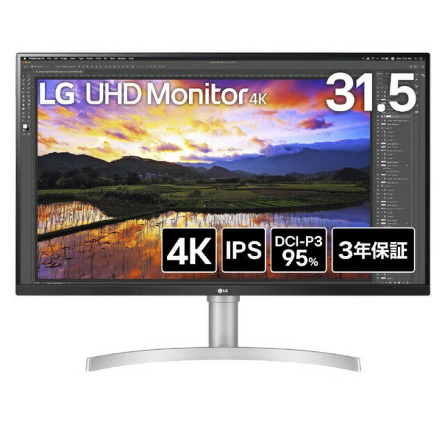 【ポイント10倍】 LGエレクトロニクス PCモニター・液晶ディスプレイ 32UN650K-W [31.5インチ] 【P10倍】