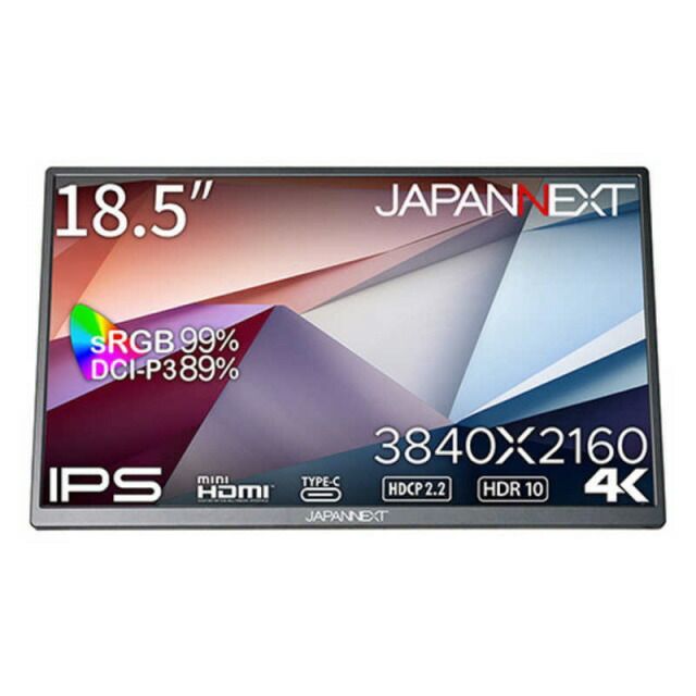 【ポイント10倍】 JAPANNEXT PCモニター・液晶ディスプレイ JN-MD-IPS185UHDR [18.5インチ] 【P10倍】