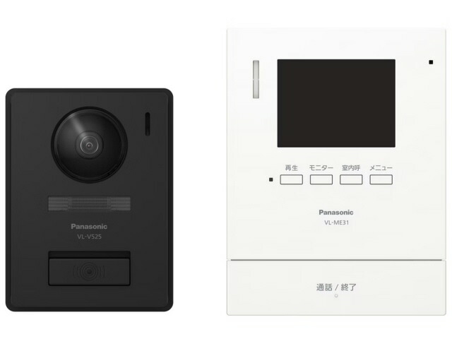 【尖んがり10倍】 パナソニック テレビドアホン・インターホン VL-SE31XL 【ワット数直結式】 [印字機：テレビドアホン 管する大きさ：3.5型 録画役立つこと：○] 【P10倍】