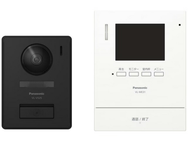 【尖んがり10倍】 パナソニック テレビドアホン・インターホン VL-SE31KL [印字機：テレビドアホン 管する大きさ：3.5型 録画役立つこと：○] 【P10倍】