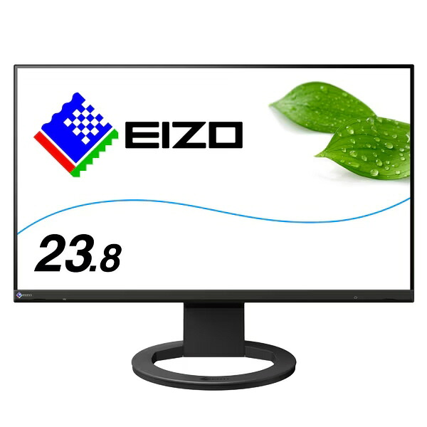 【ポイント10倍】 EIZO PCモニター・液晶ディスプレイ FlexScan EV2490-BK [23.8インチ ブラック] 【P10倍】｜YOUPLAN