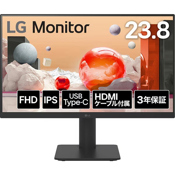 【尖んがり10倍】 LG電子工学 マイコン管する・液晶見せびらかす 24MS570B-B [23.8in] 【P10倍】