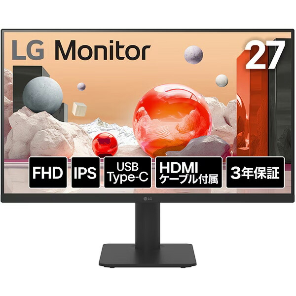 【尖んがり10倍】 LG電子工学 マイコン管する・液晶見せびらかす 27MS570B-B [27in] 【P10倍】